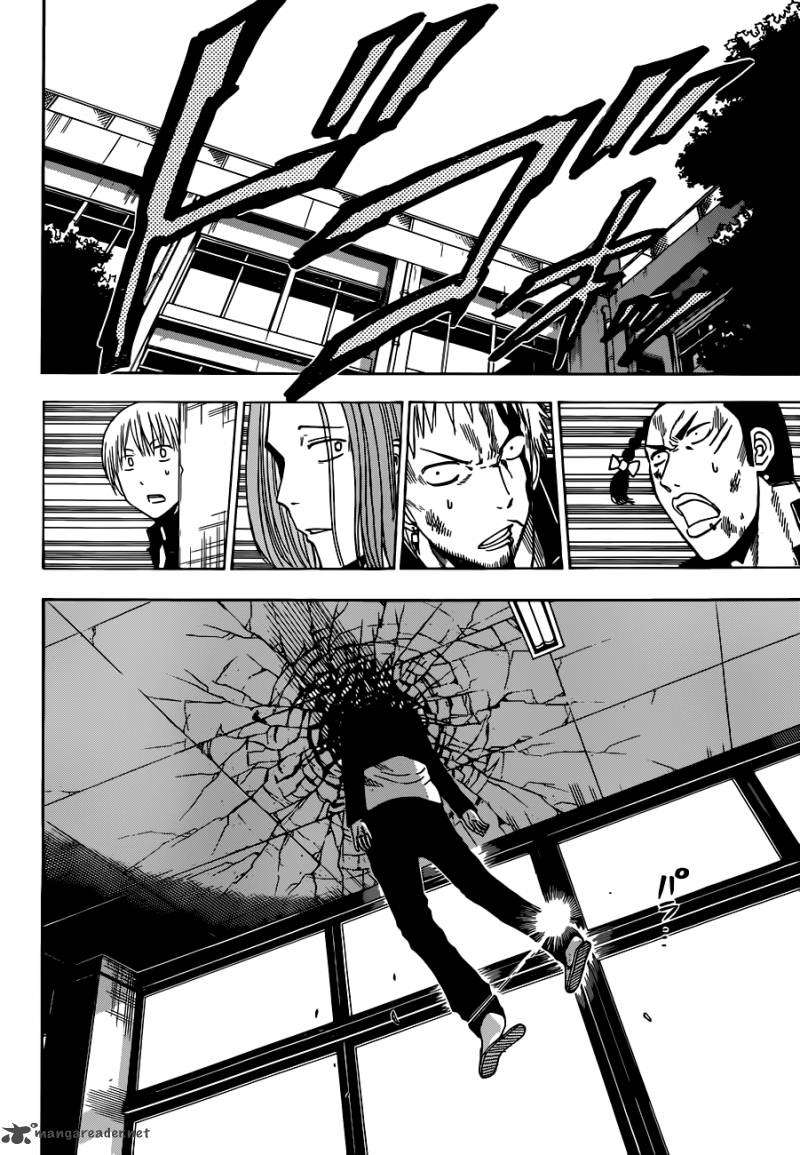 Chapter 190 - halaman 11