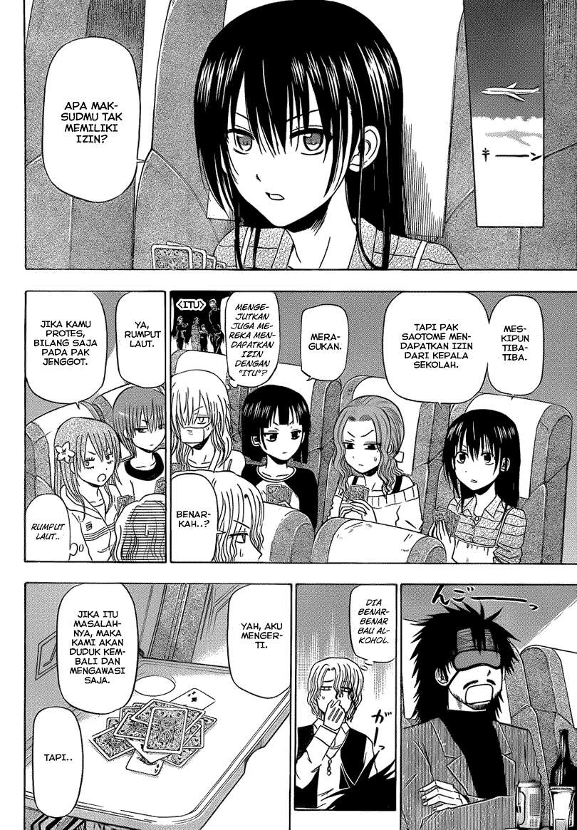 Chapter 147 - halaman 11