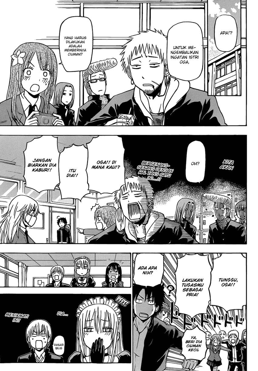 Chapter 142 - halaman 11