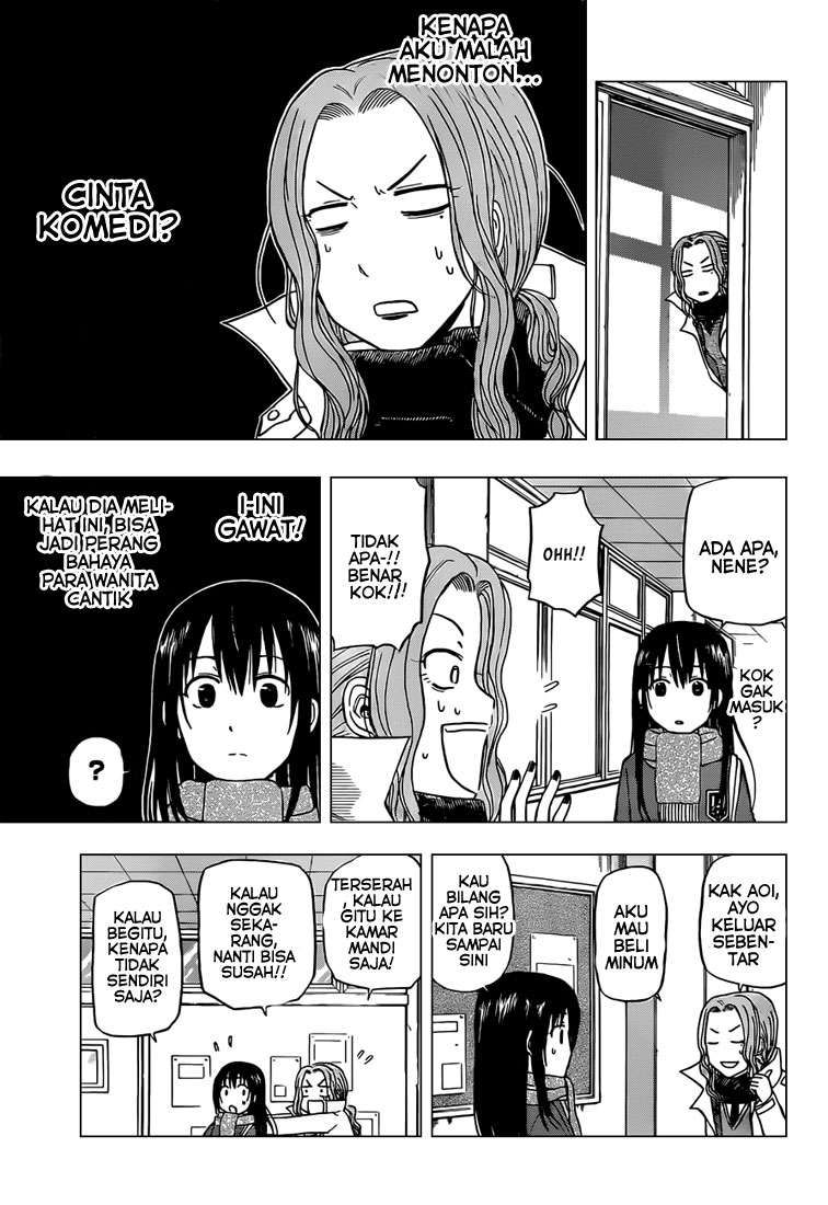 Chapter 140 - halaman 11