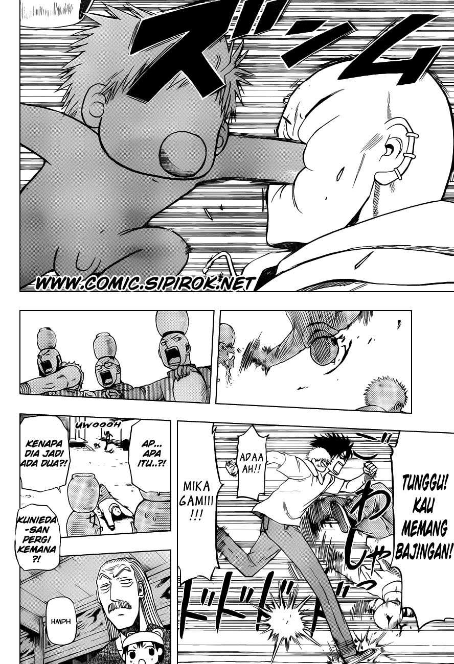 Chapter 100 - halaman 11
