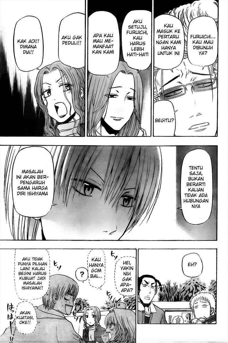 Chapter 93 - halaman 11