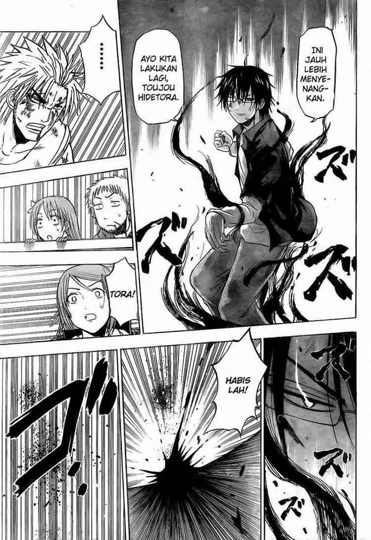 Chapter 85 - halaman 11