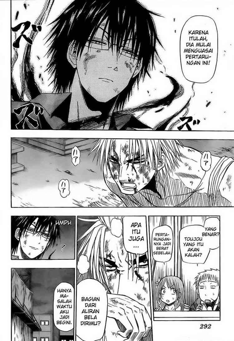 Chapter 85 - halaman 10