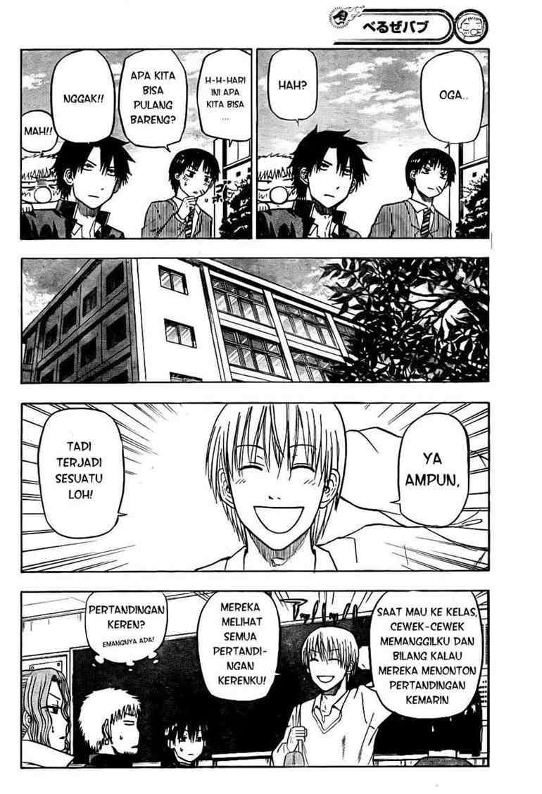 Chapter 77 - halaman 10