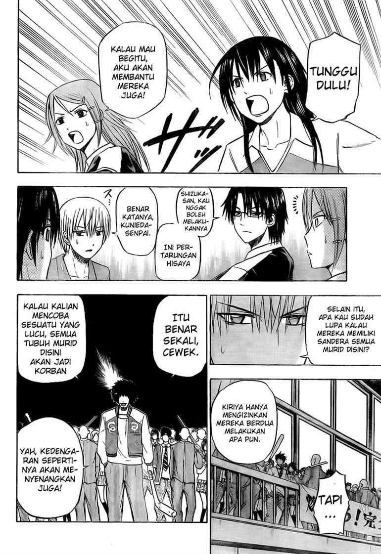 Chapter 75 - halaman 10