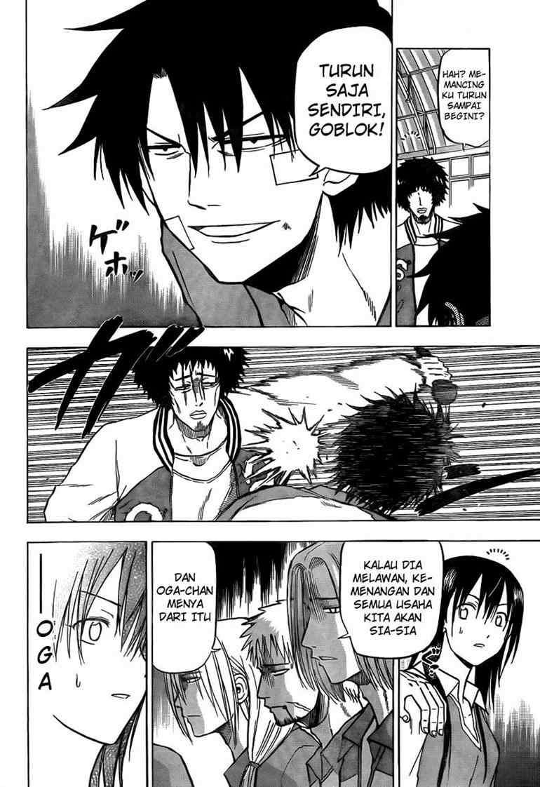 Chapter 74 - halaman 10