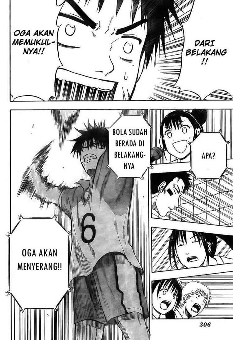 Chapter 71 - halaman 11