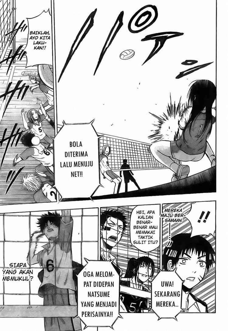 Chapter 71 - halaman 10