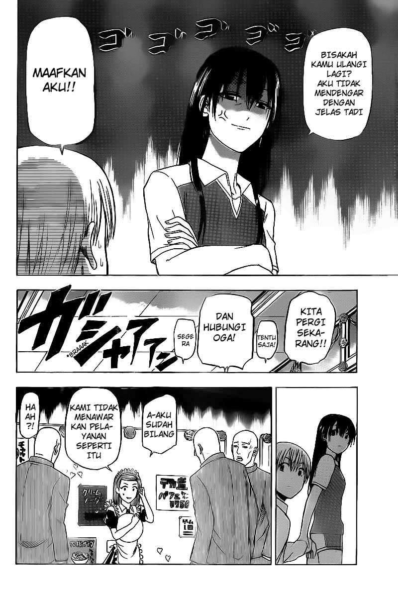 Chapter 69 - halaman 11