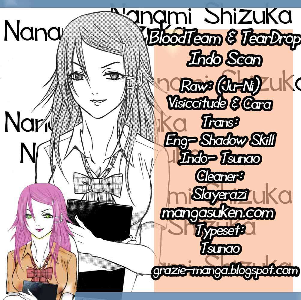 Chapter 59 - halaman 11
