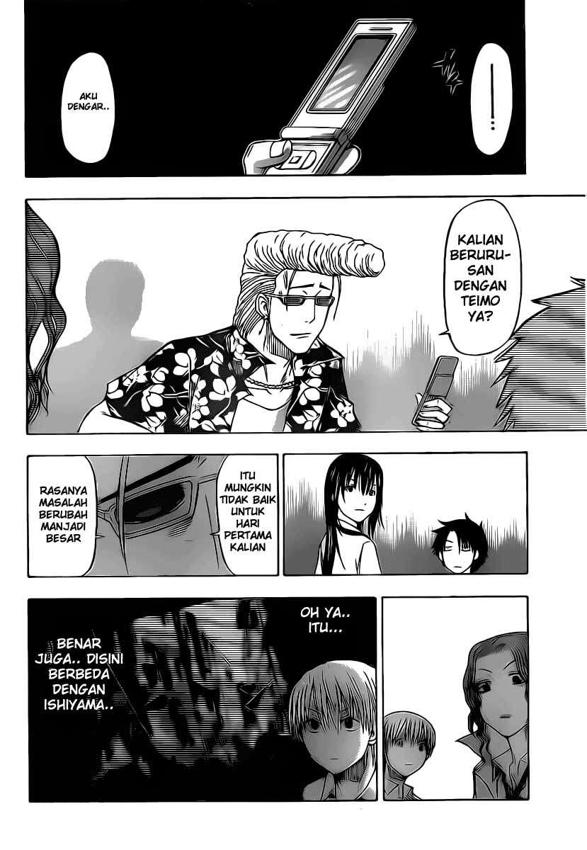 Chapter 51 - halaman 10