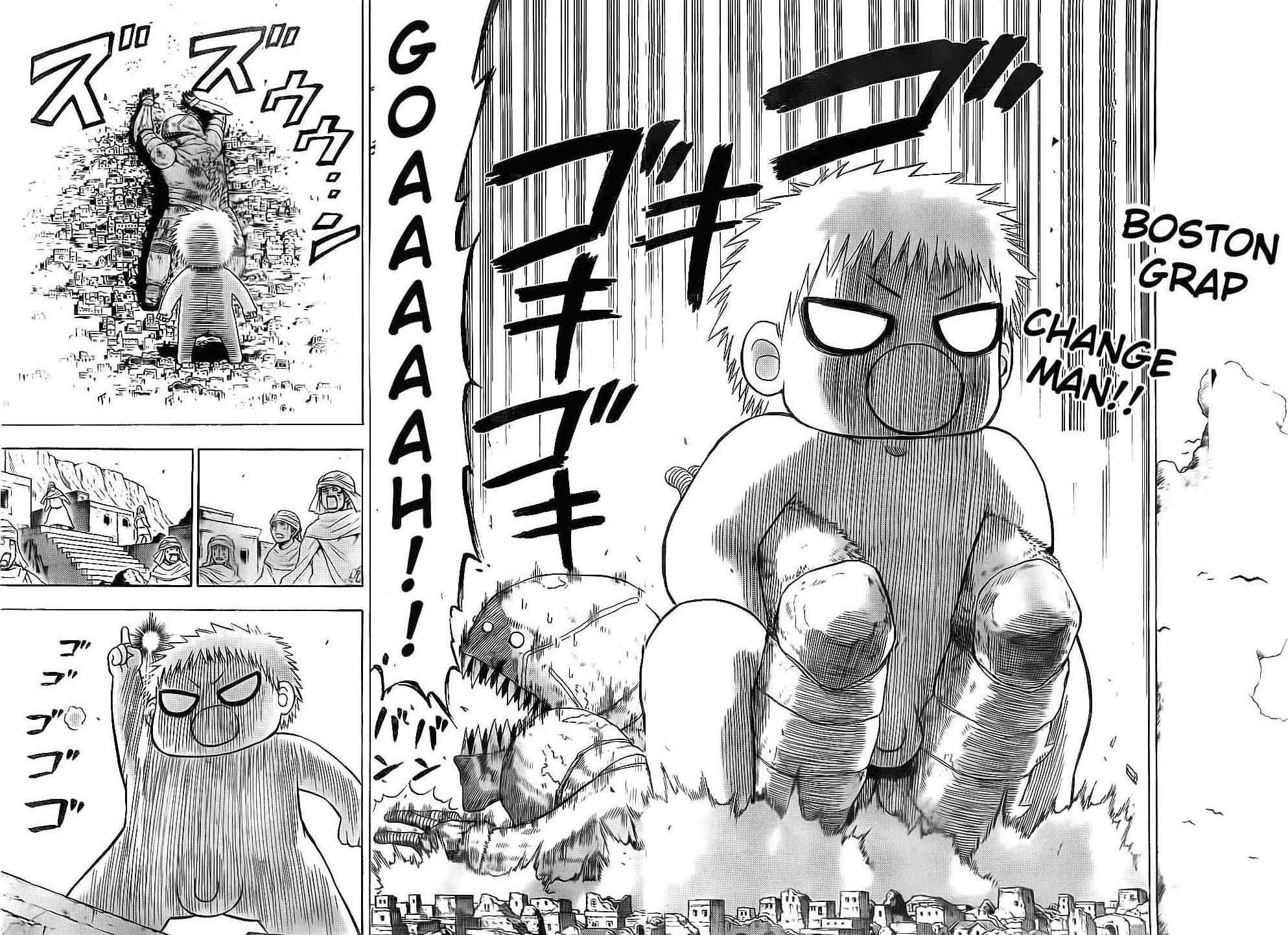 Chapter 46 - halaman 11