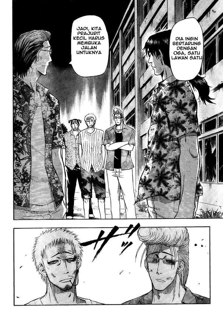 Chapter 33 - halaman 10
