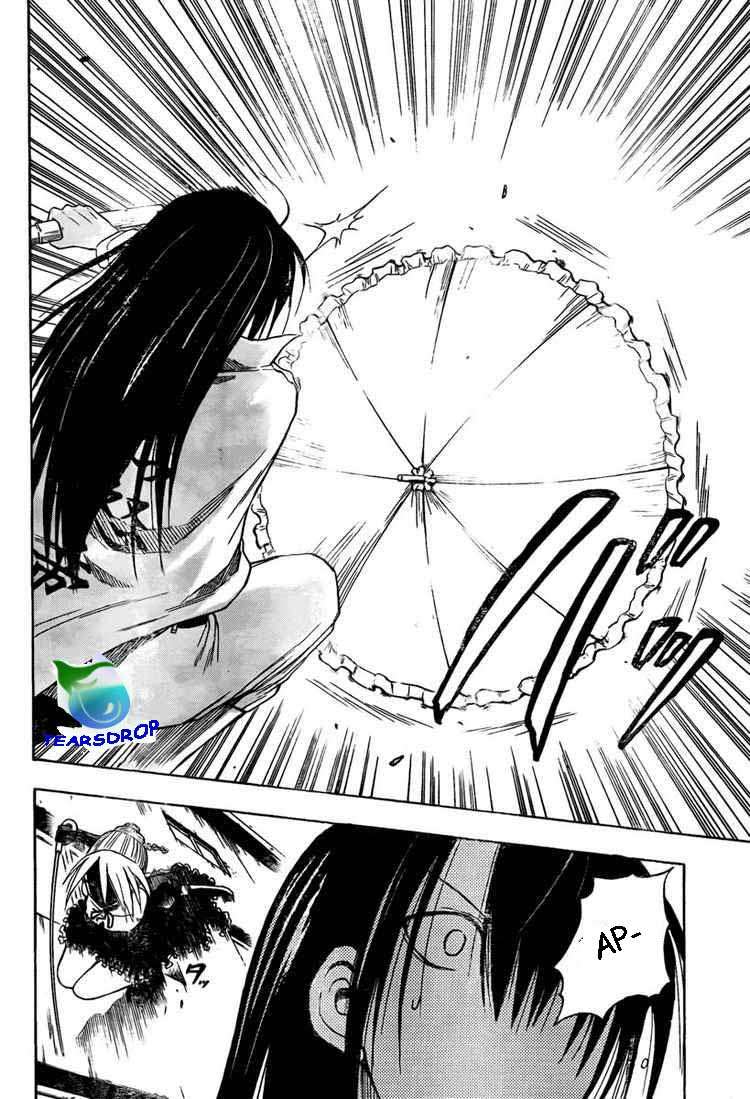Chapter 17 - halaman 11