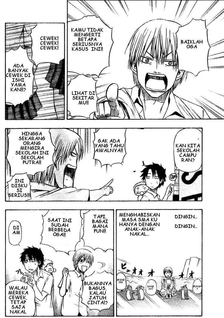 Chapter 13 - halaman 11