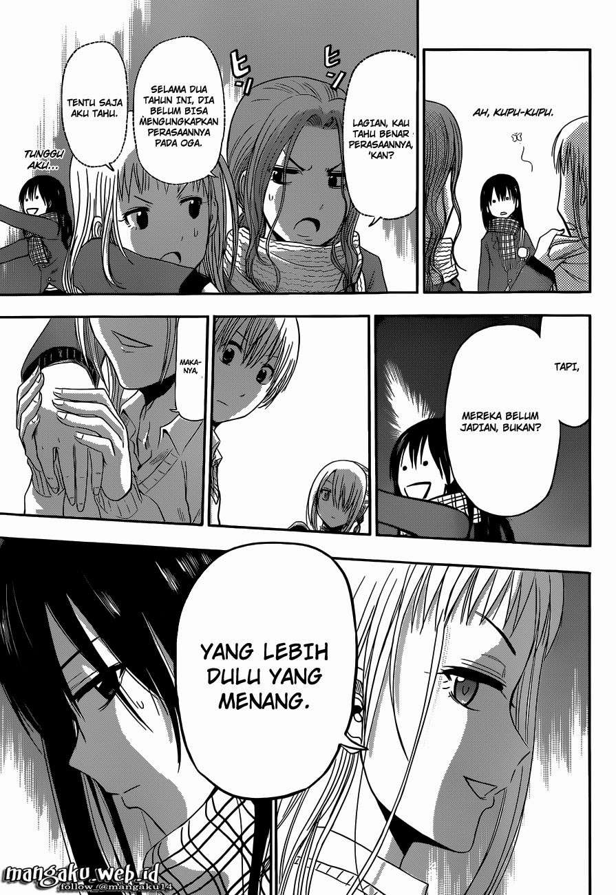 Chapter 241.5 - halaman 10
