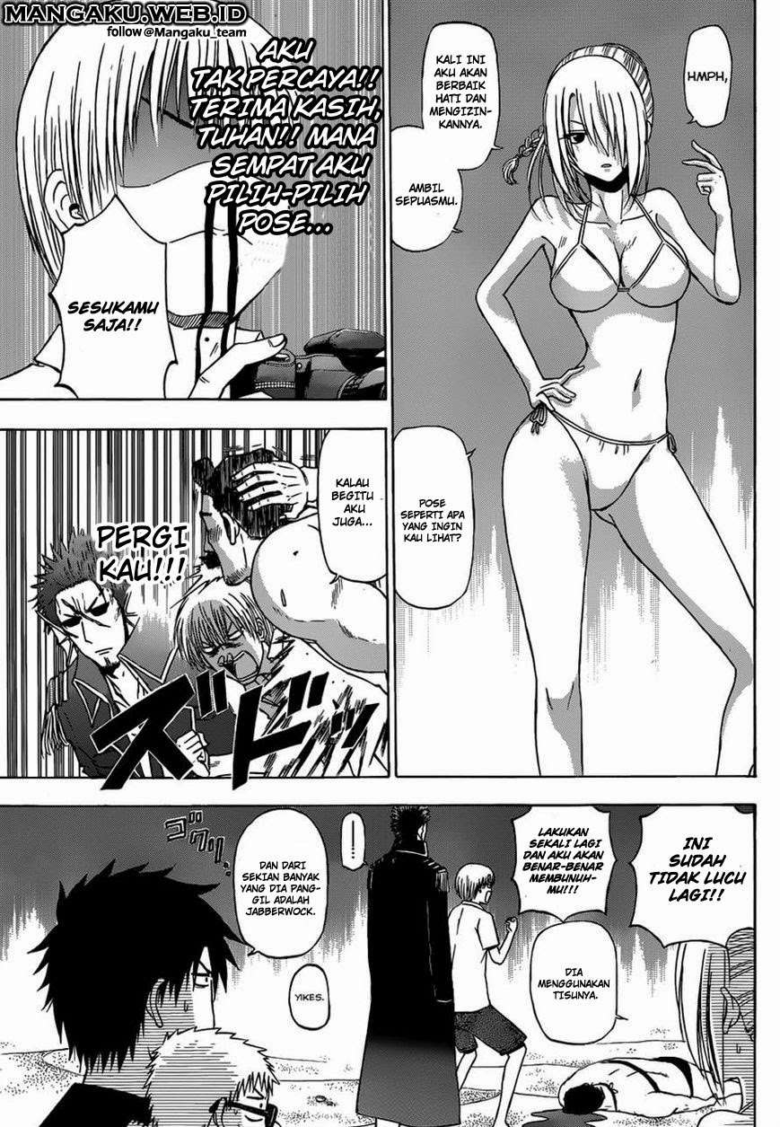 Chapter 241.2 - halaman 10