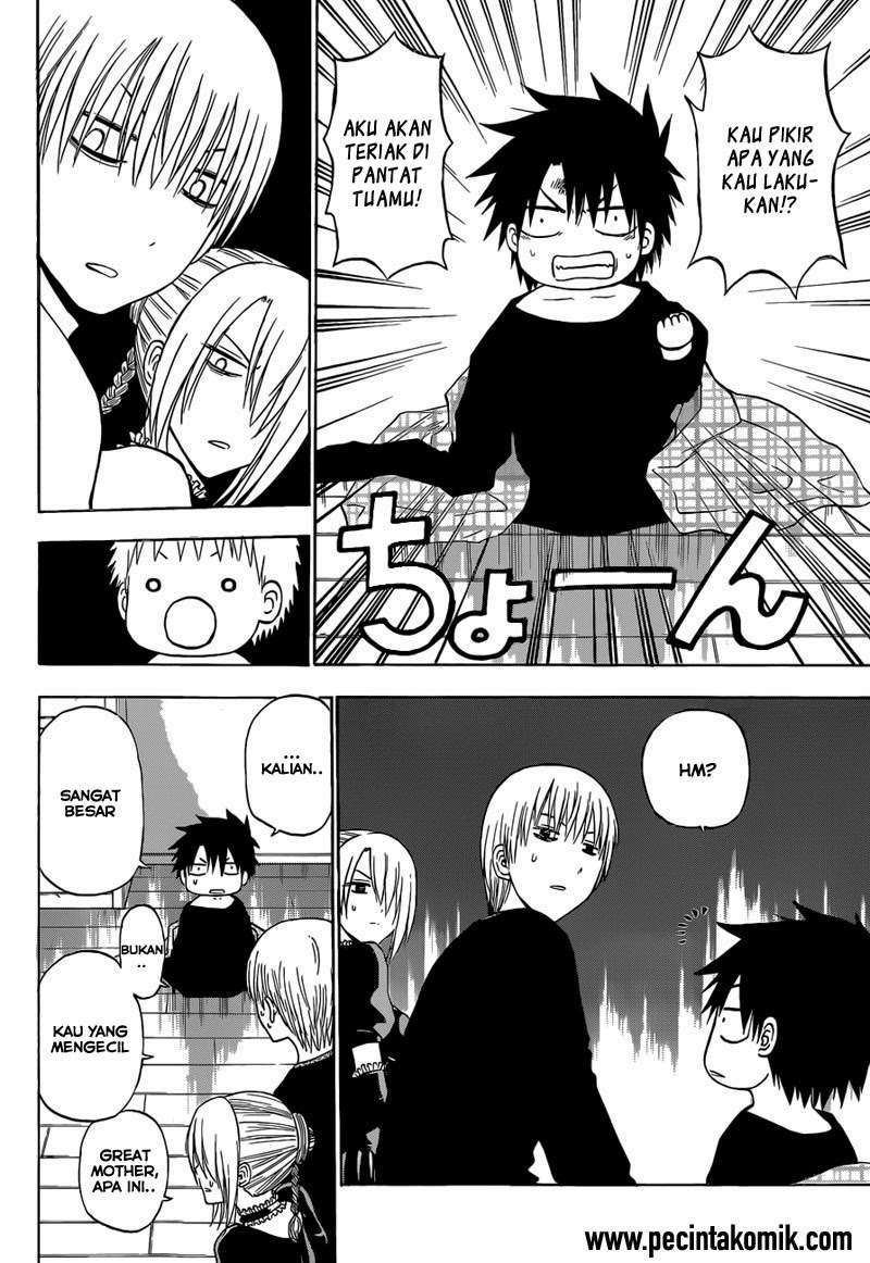 Chapter 241.1 - halaman 11