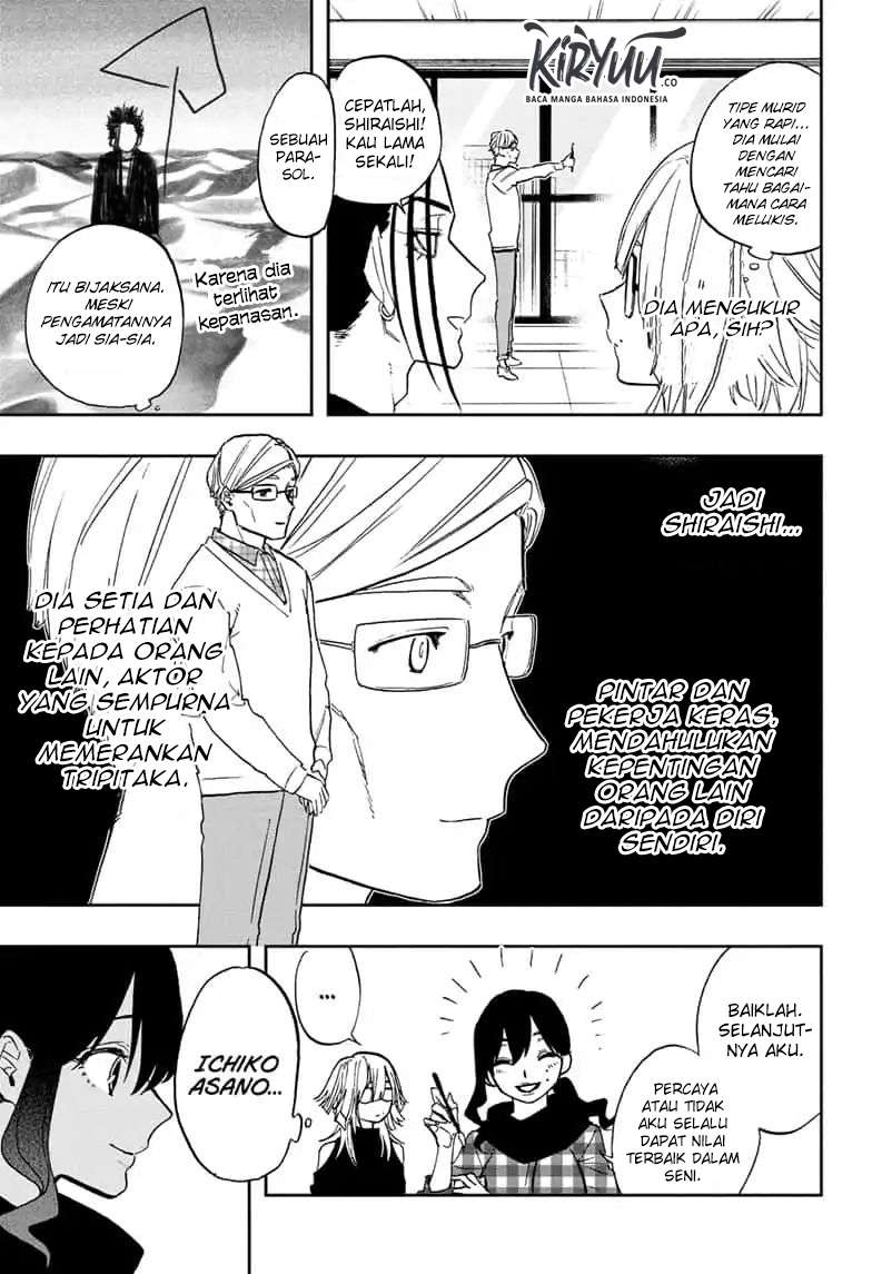 Chapter 75 - halaman 11