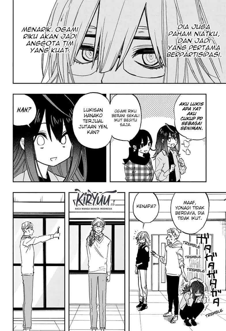 Chapter 75 - halaman 10