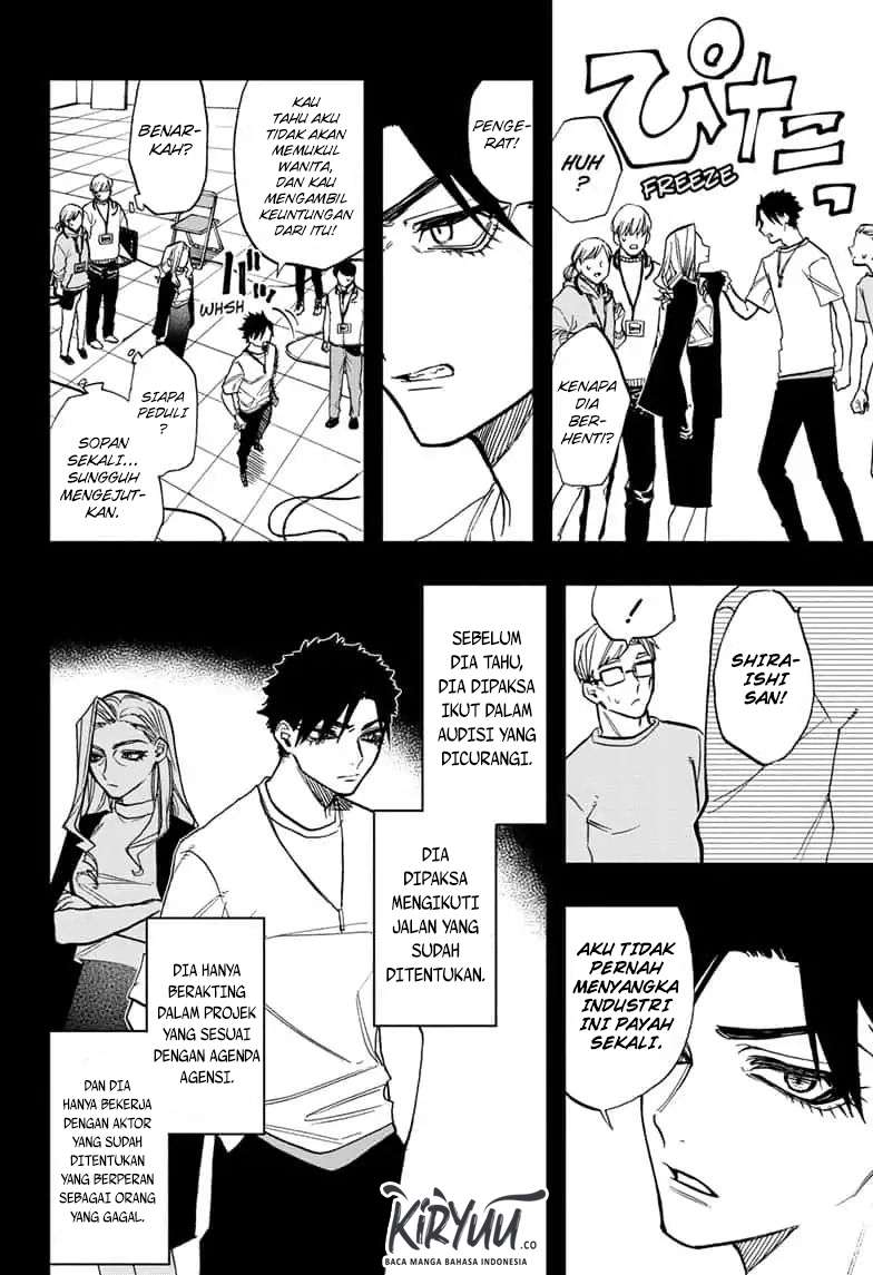 Chapter 74 - halaman 11