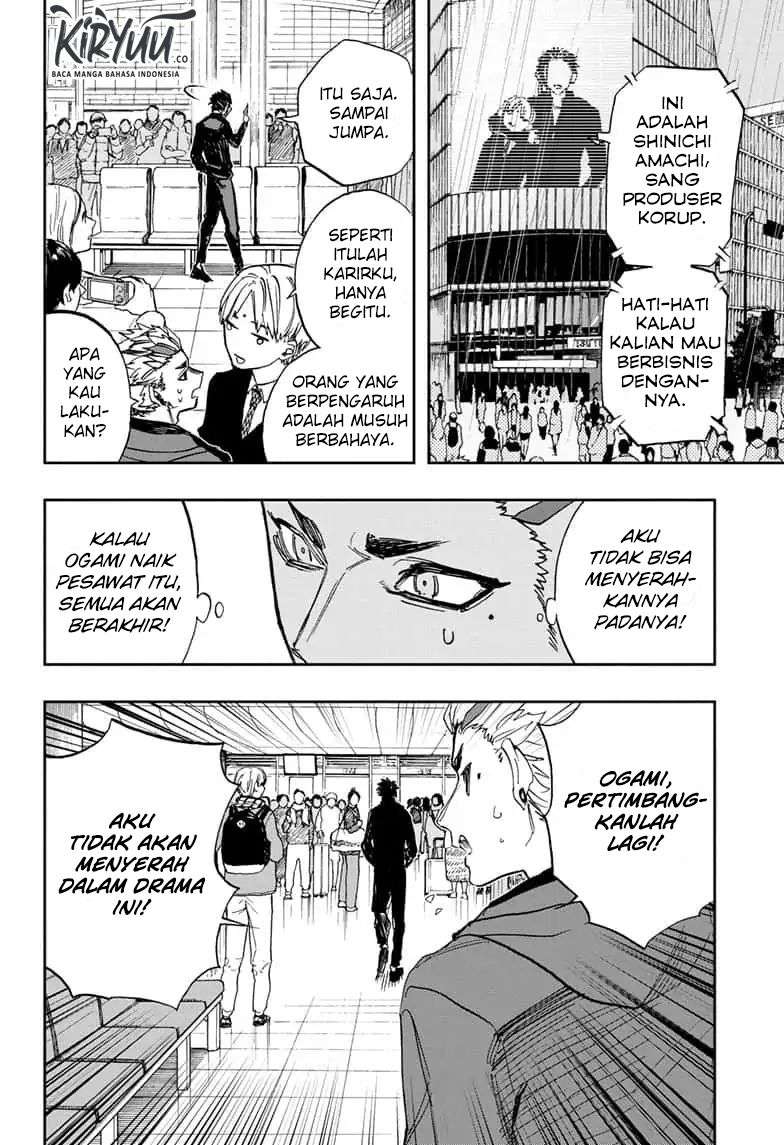 Chapter 72 - halaman 11