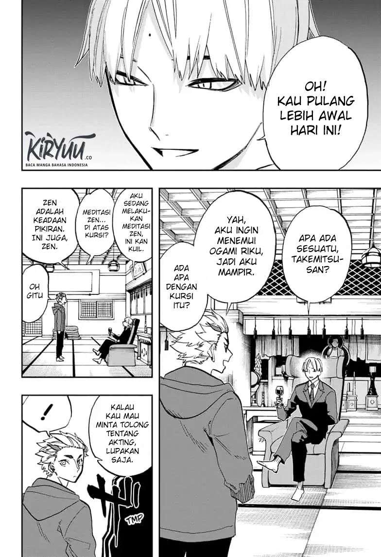 Chapter 71 - halaman 11