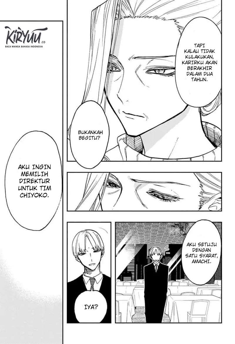 Chapter 66 - halaman 10