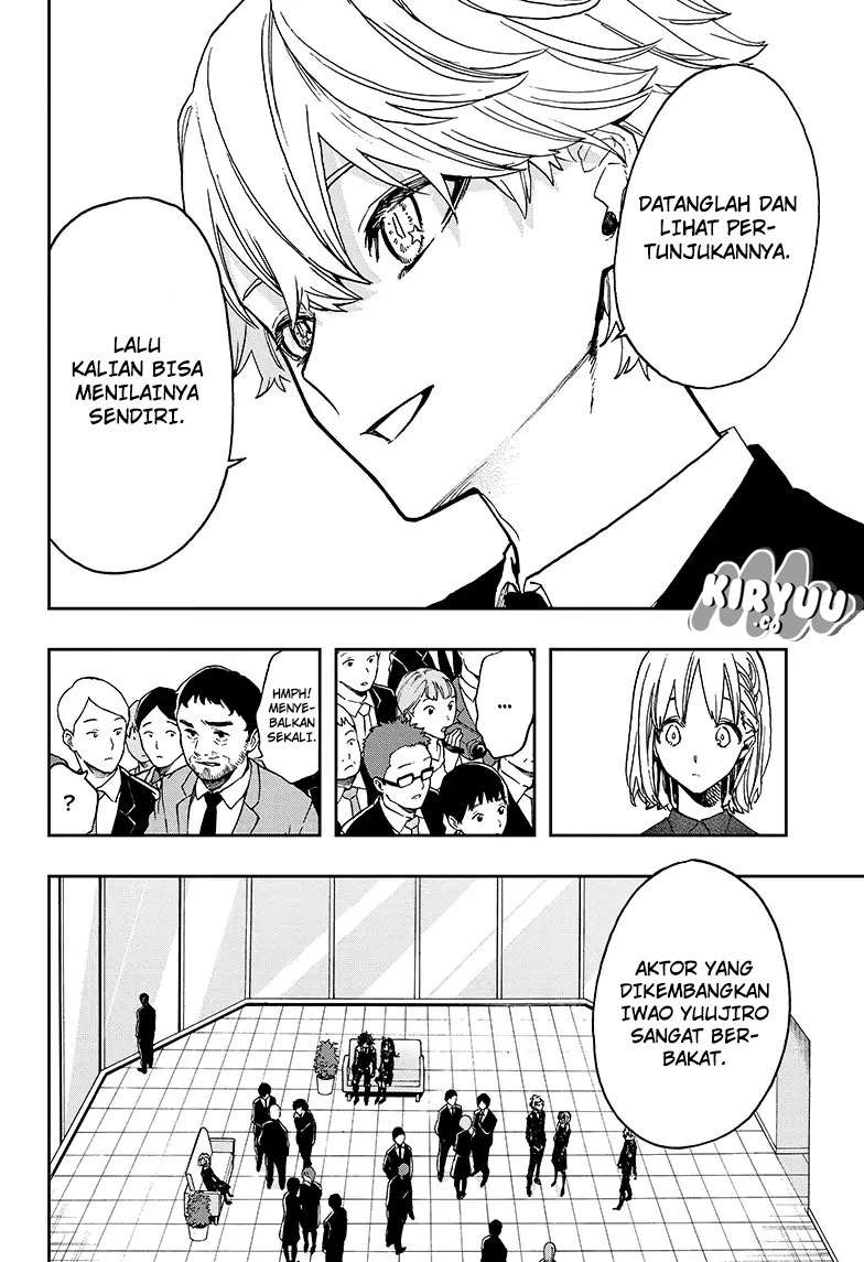 Chapter 53 - halaman 11