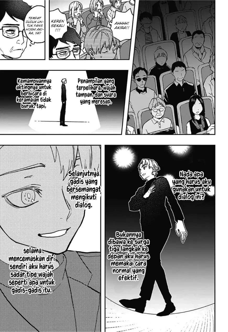 Chapter 43 - halaman 10