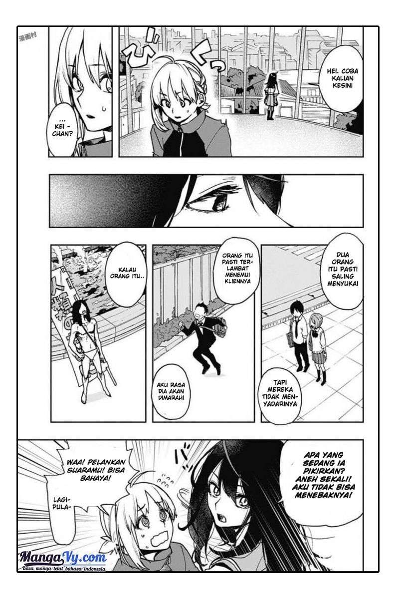 Chapter 5 - halaman 11