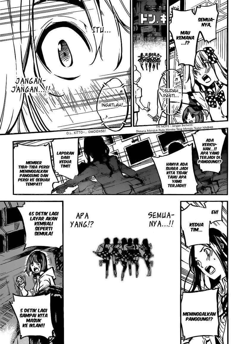 Chapter 173 - halaman 10