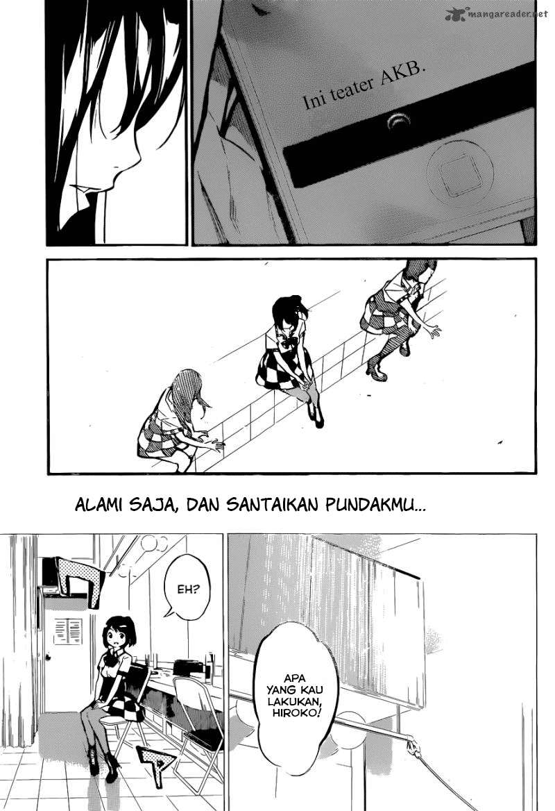 Chapter 160 - halaman 10