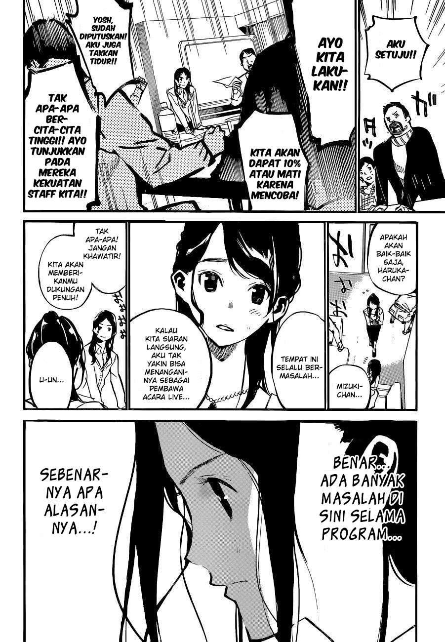 Chapter 154 - halaman 11