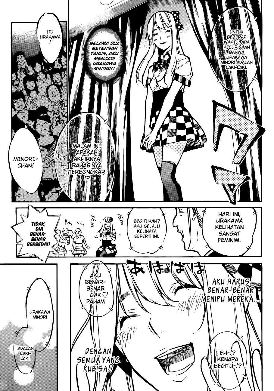 Chapter 147 - halaman 10
