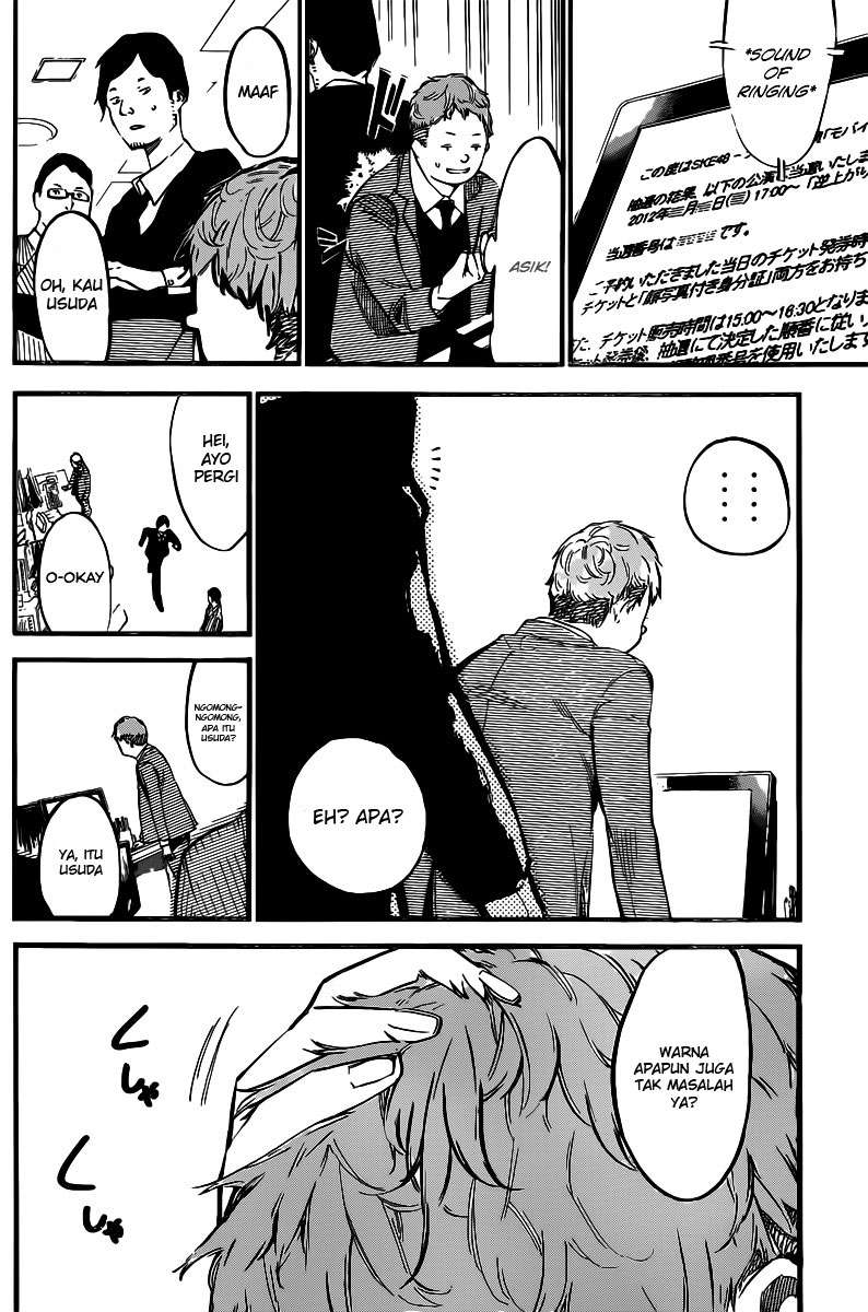 Chapter 126 - halaman 11