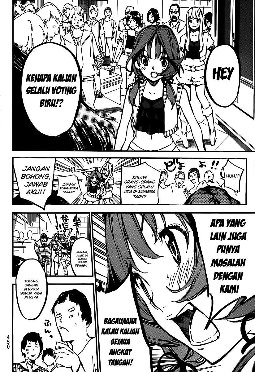 Chapter 124 - halaman 11