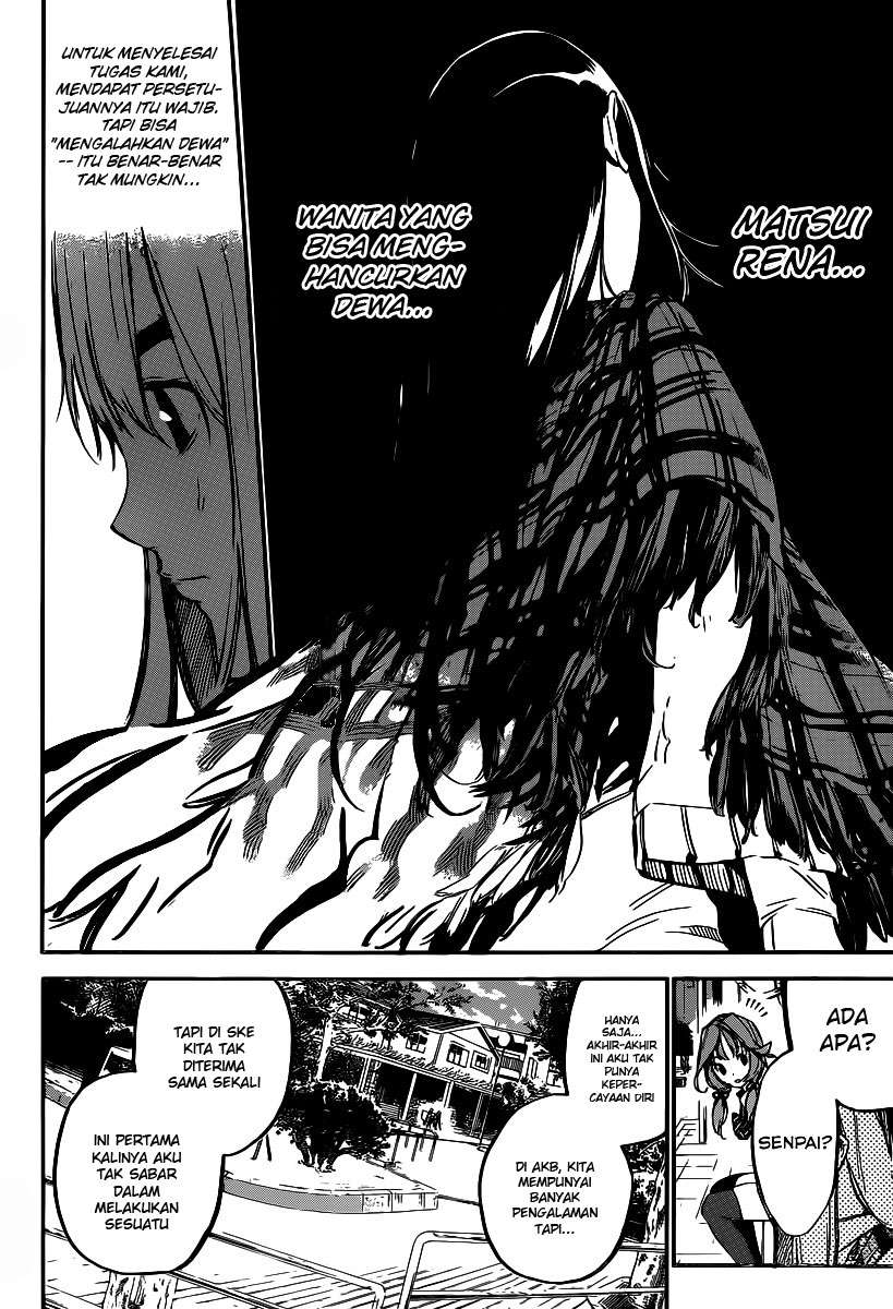 Chapter 123 - halaman 11
