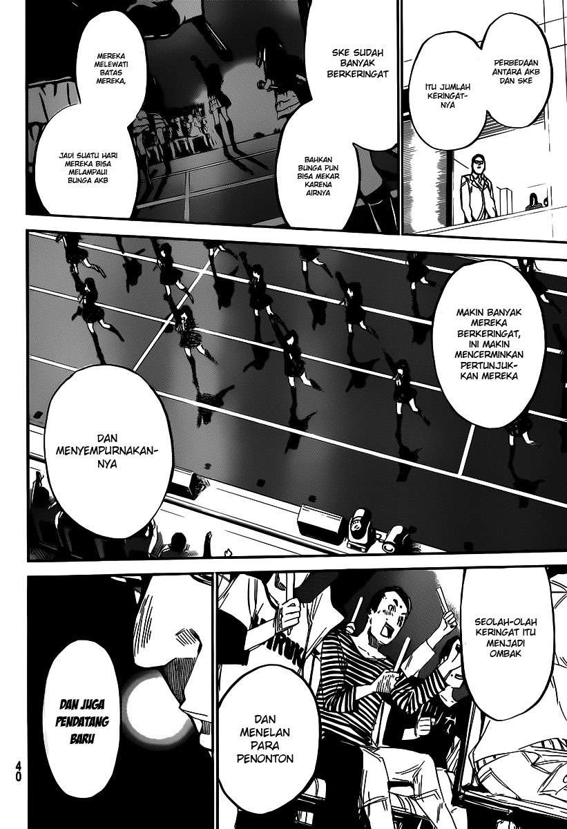 Chapter 121 - halaman 10