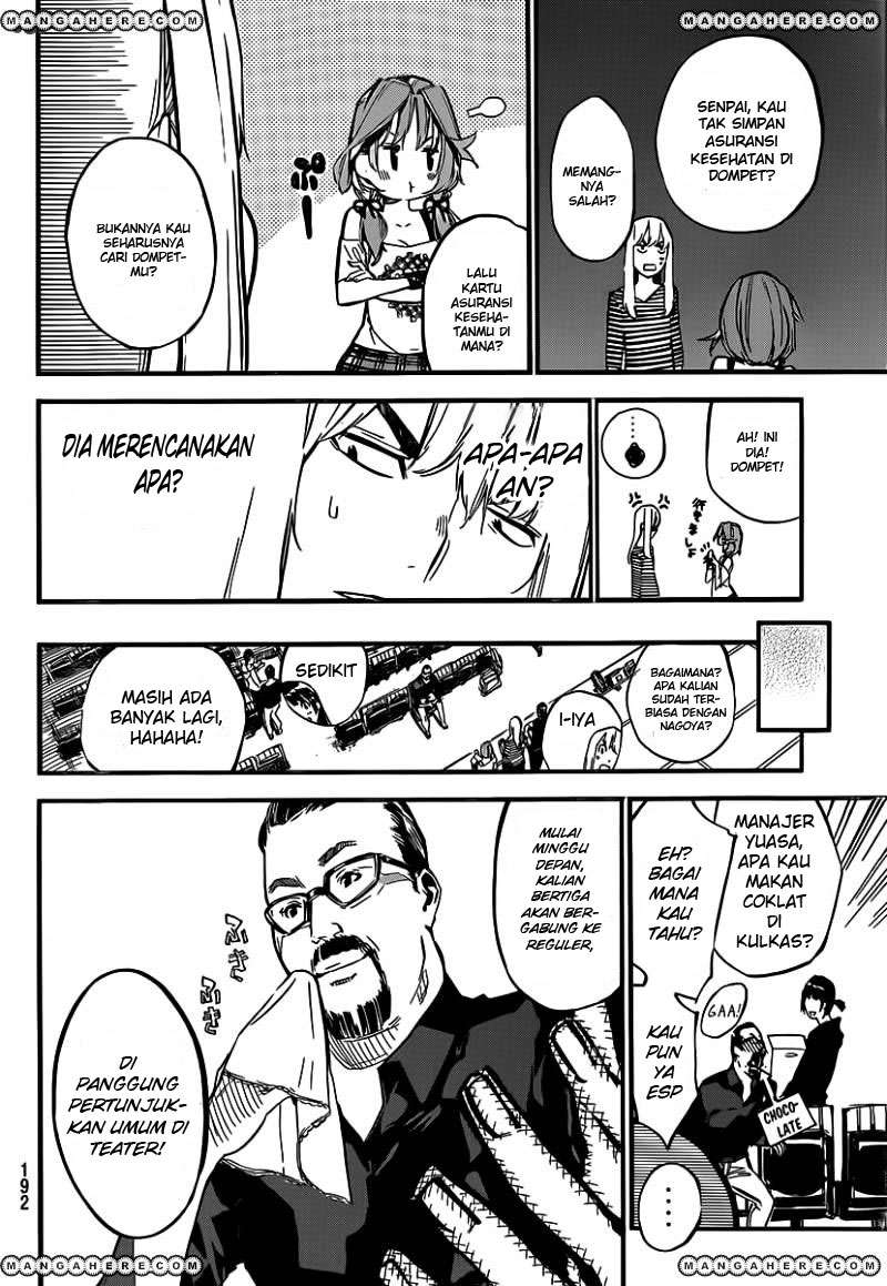 Chapter 119 - halaman 11