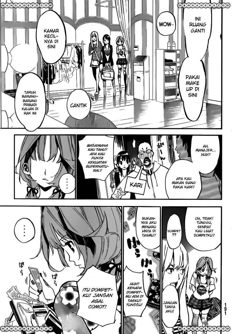 Chapter 119 - halaman 10