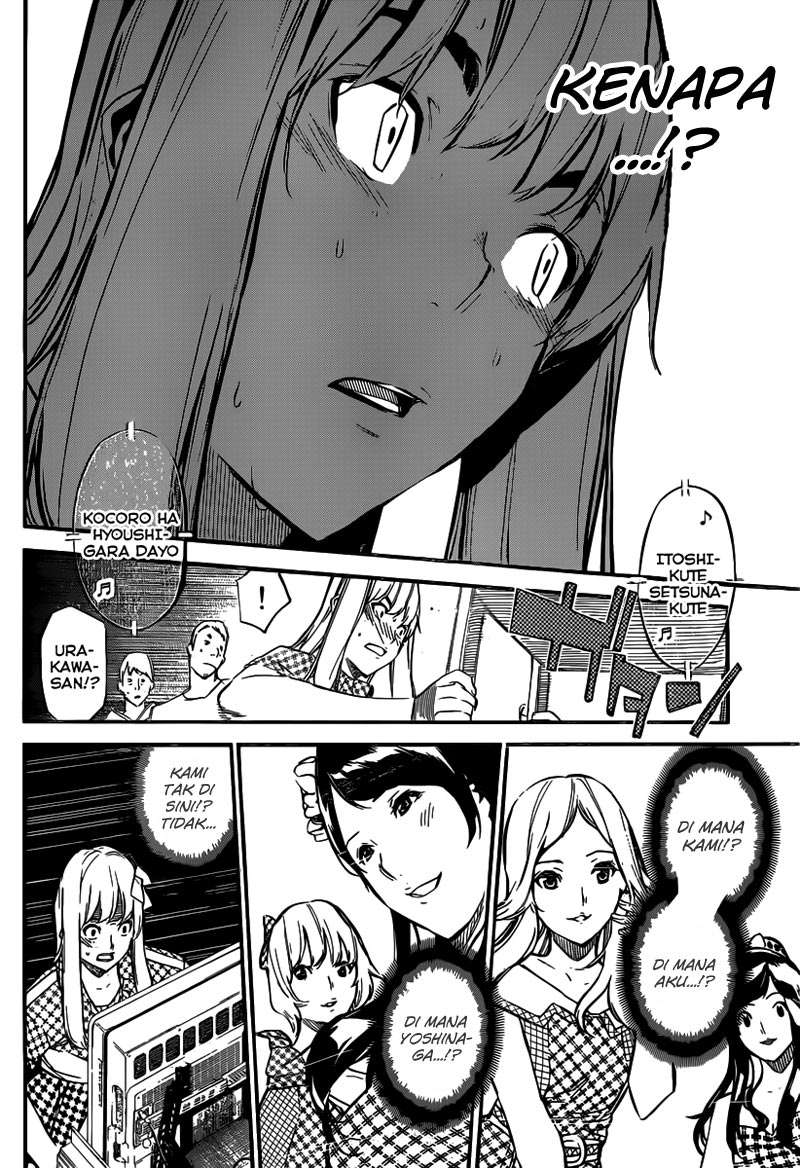 Chapter 113 - halaman 10