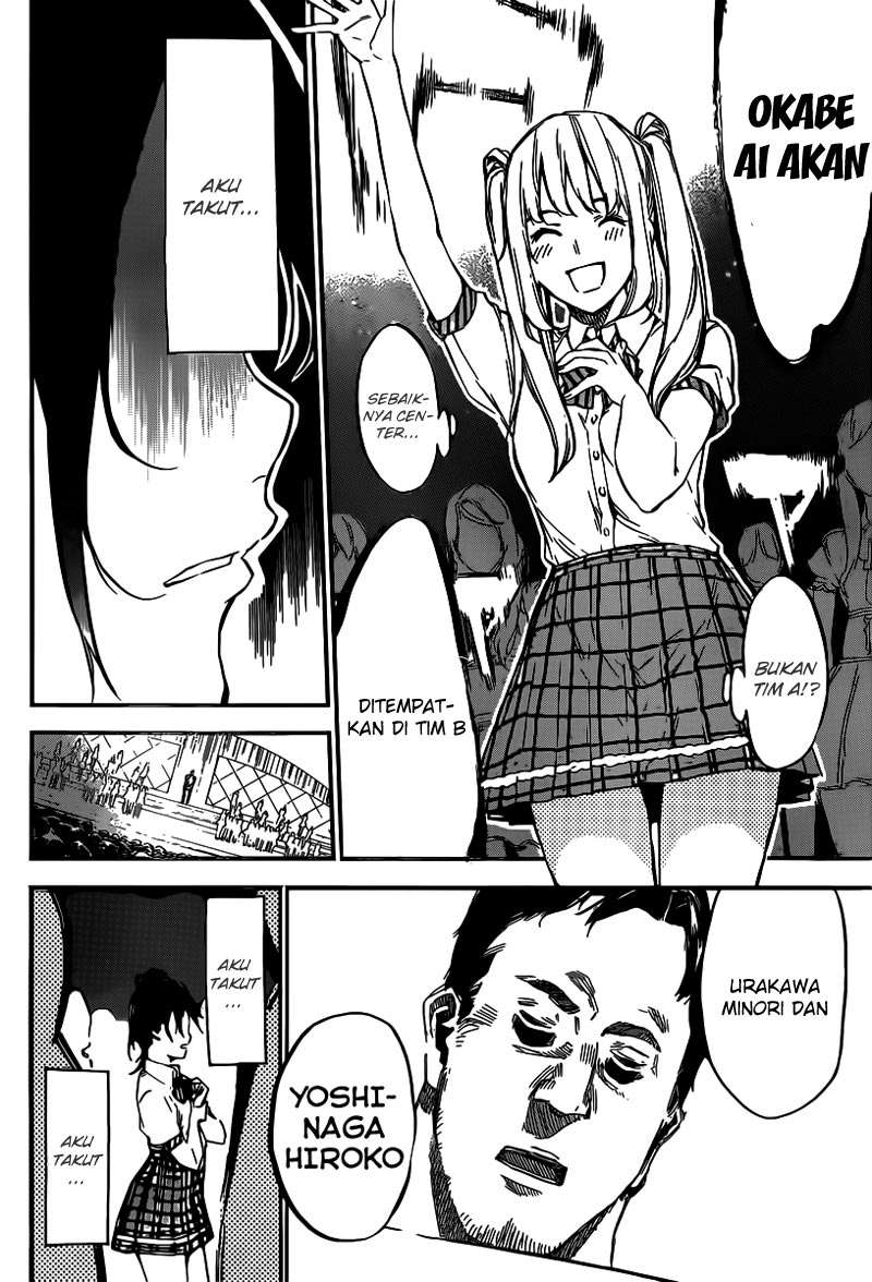 Chapter 110 - halaman 11