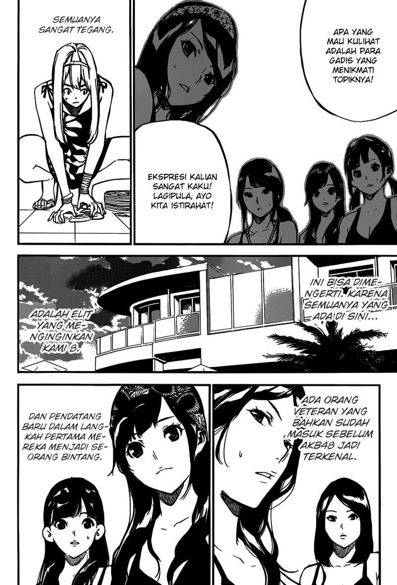 Chapter 109 - halaman 11
