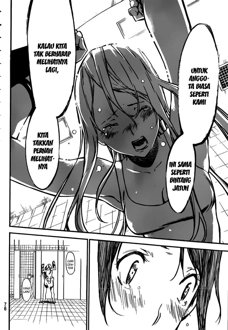 Chapter 107 - halaman 11
