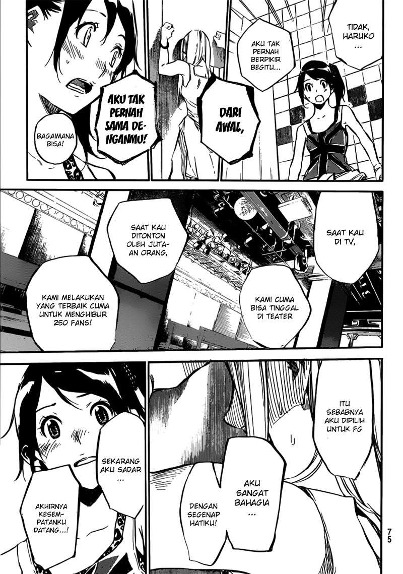 Chapter 107 - halaman 10
