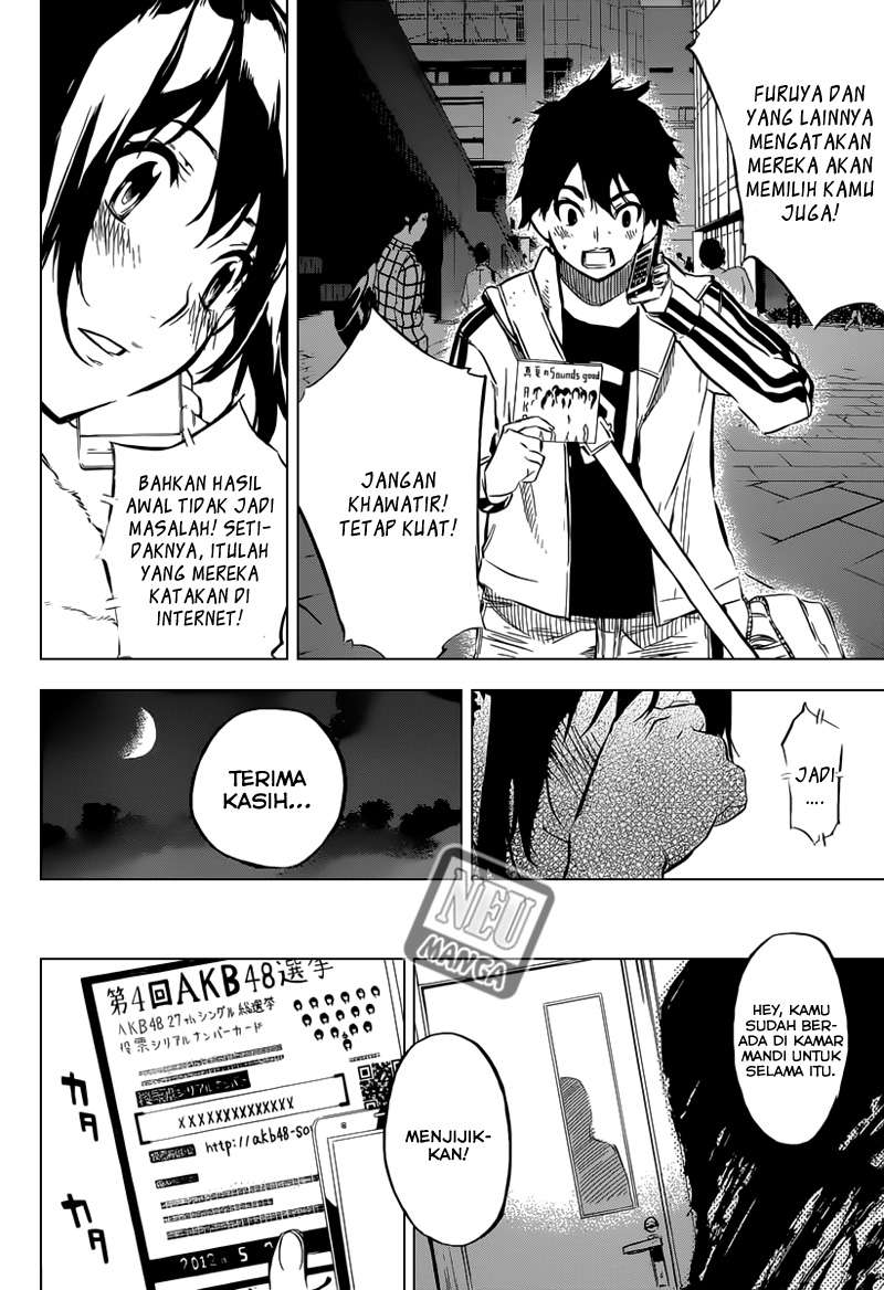Chapter 104 - halaman 11