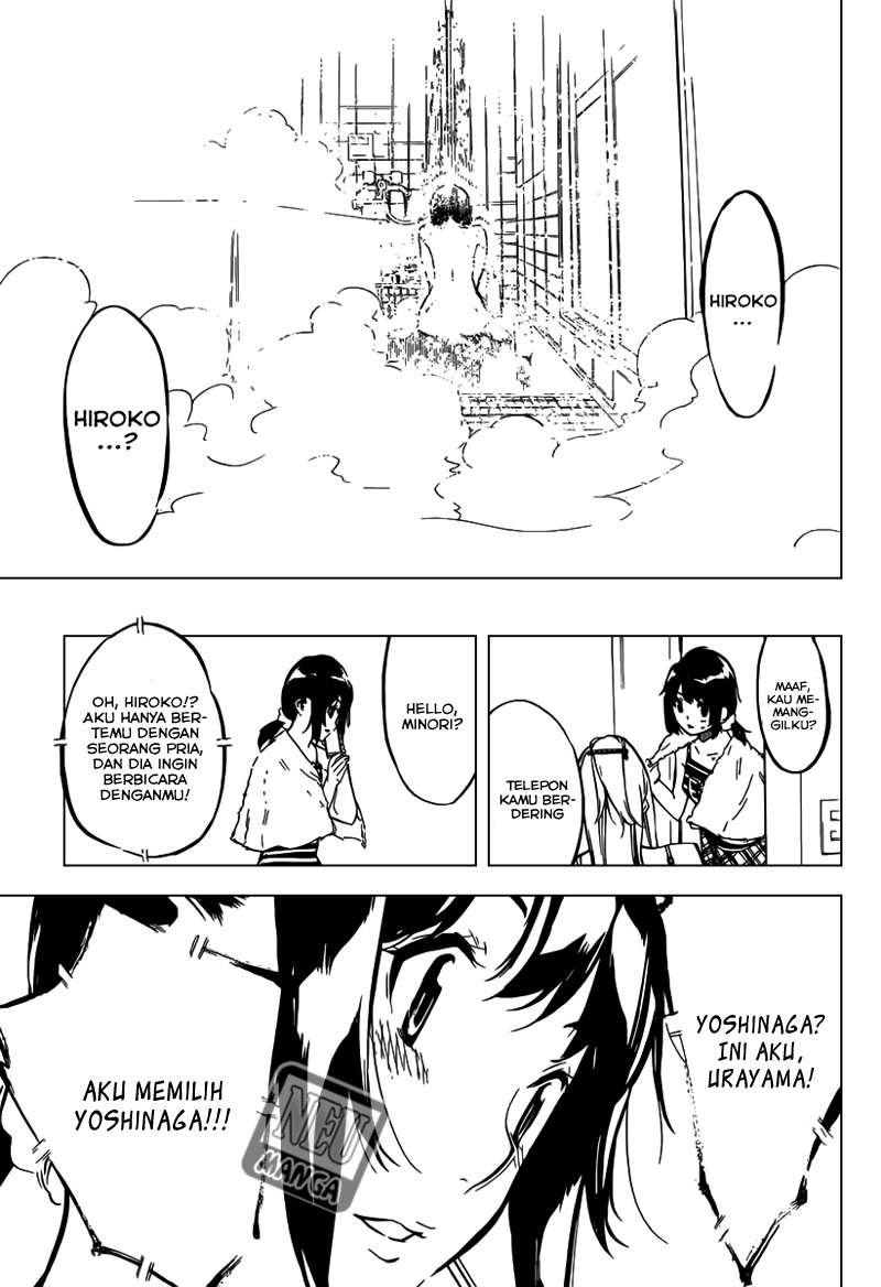Chapter 104 - halaman 10