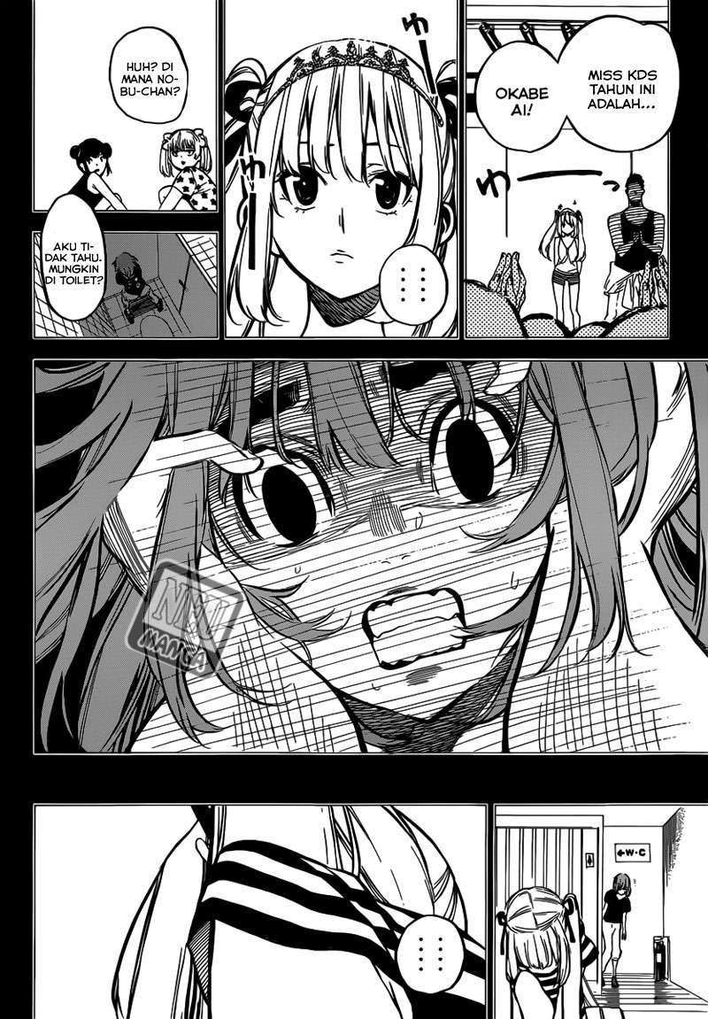 Chapter 96 - halaman 11